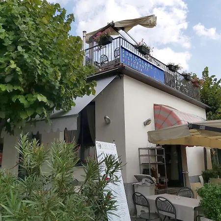 ماركوس كومو